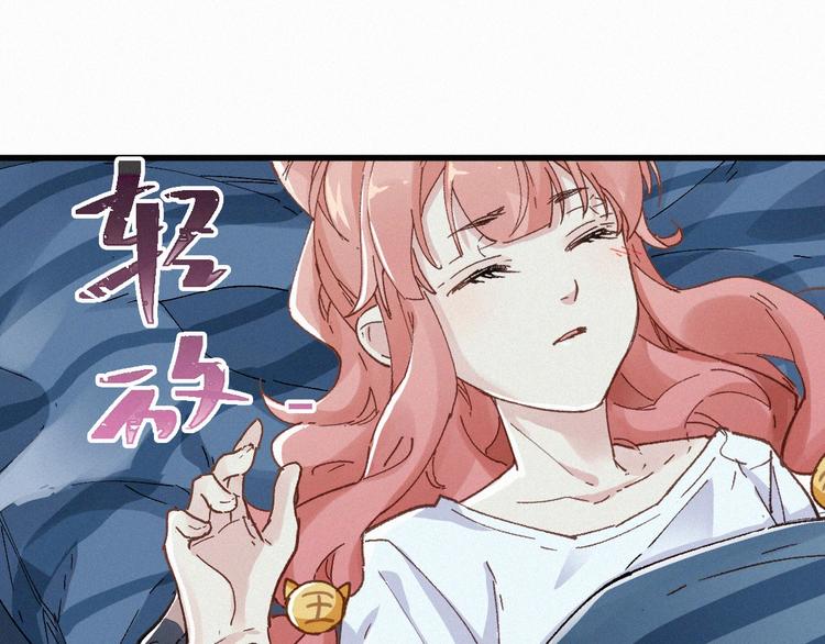 第30话 上山！<(｀^´)>122