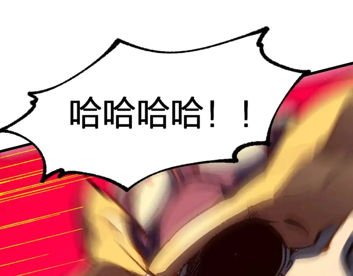 第251话 大爷来玩儿啊～99