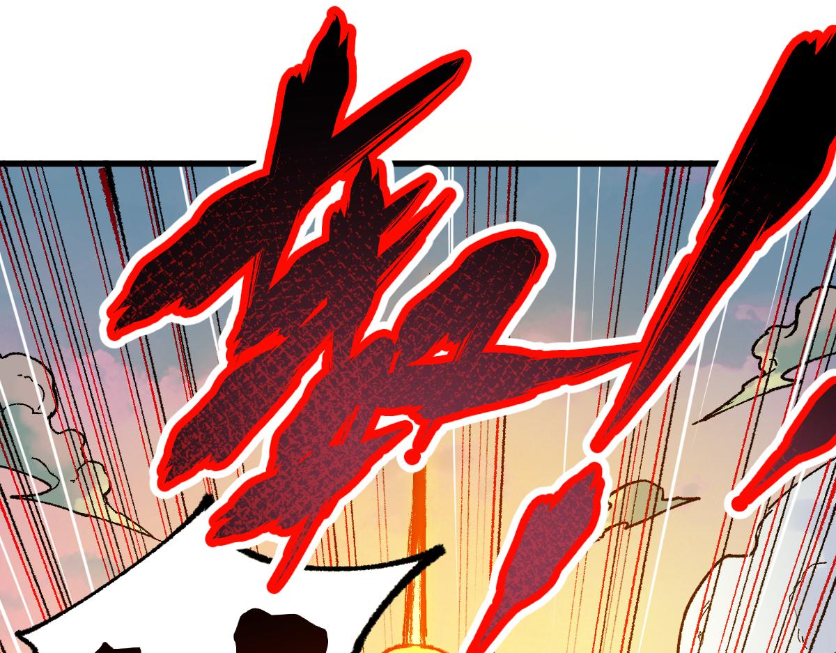 第146话 不战胜77