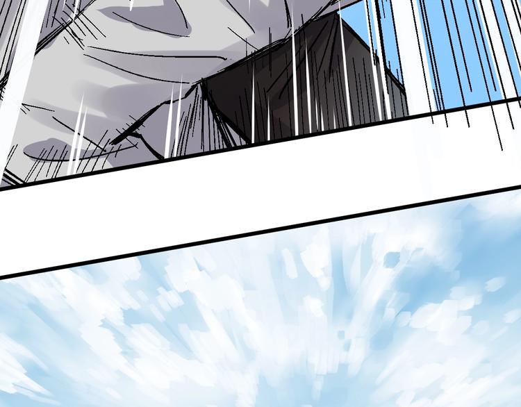 第54话 危险在背后100