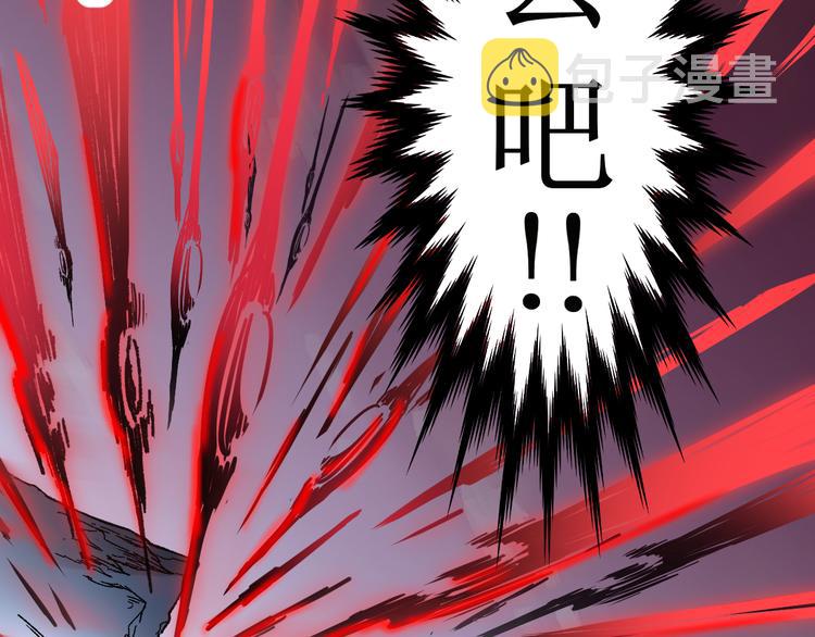 第129话 威震西方52