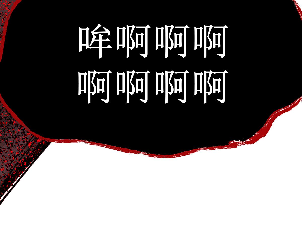 第146话 不战胜52