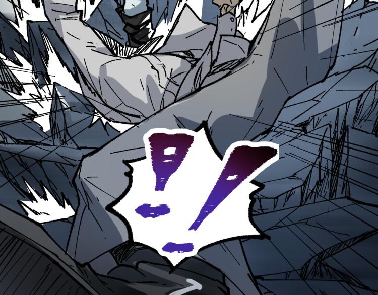 第138话 挣脱枷锁！74