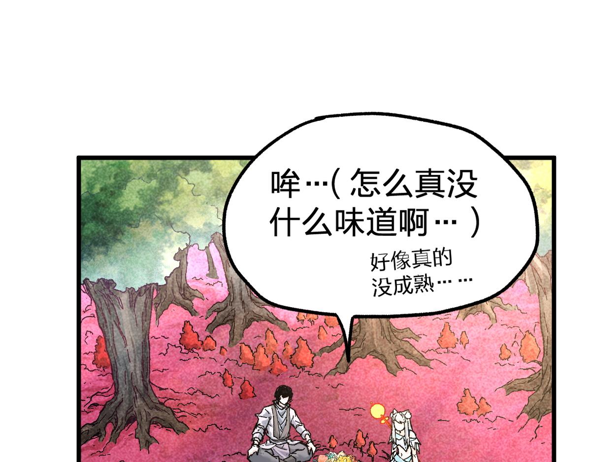第163话 漫天核弹璀璨！31