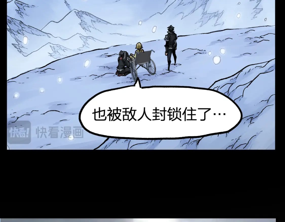 第232话 巨变的世界！64