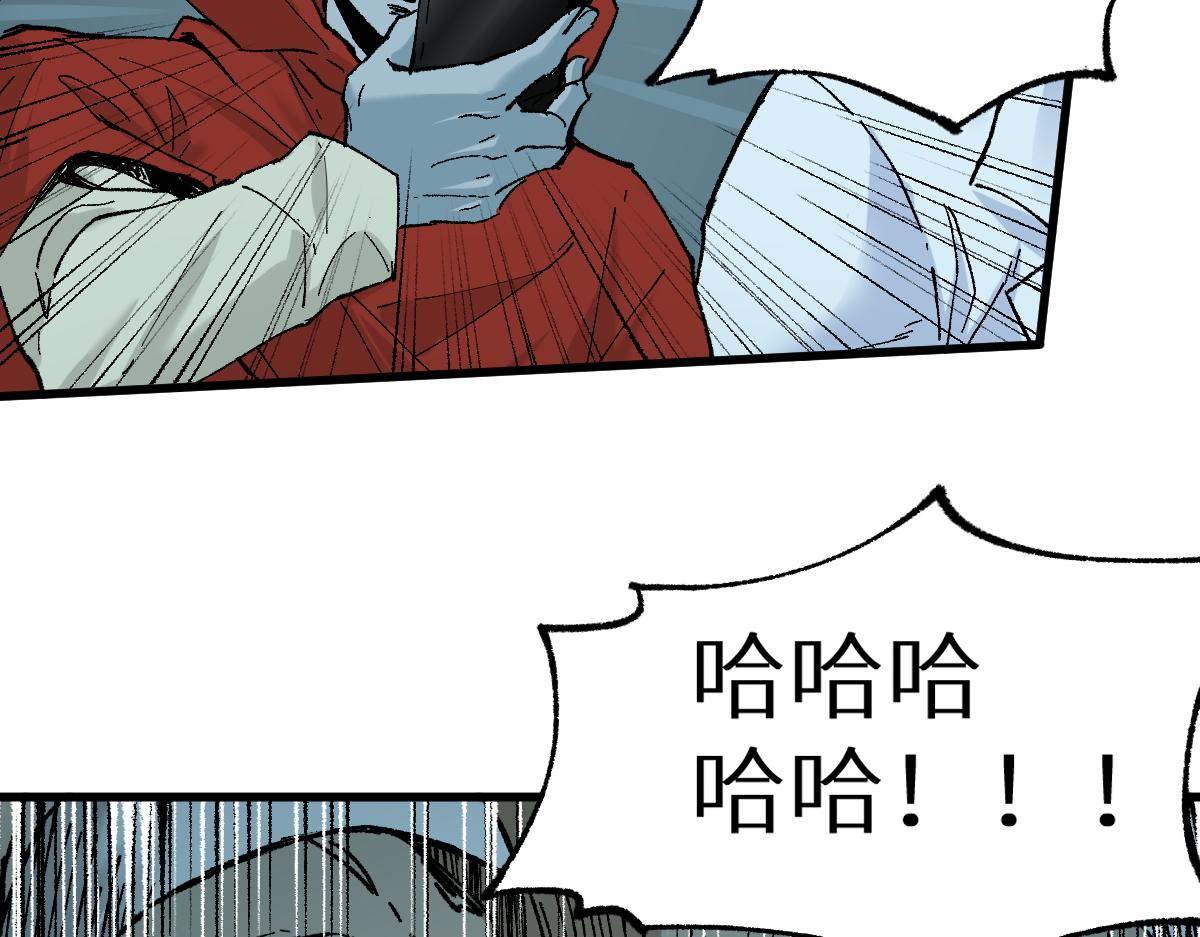 第149话 终极武器175