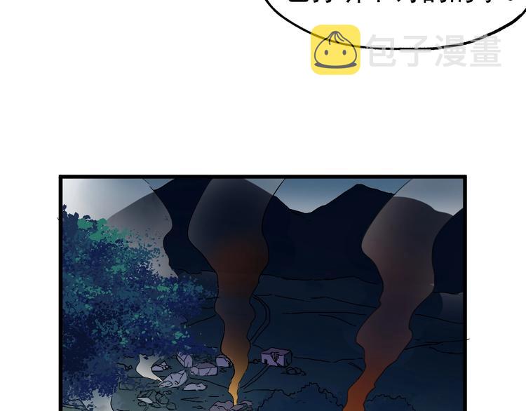 第48话 不祥的预感101