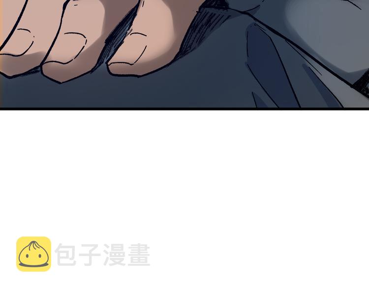 第101话 舆论面前155