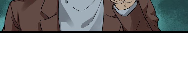 第50话 转守为攻的方法40
