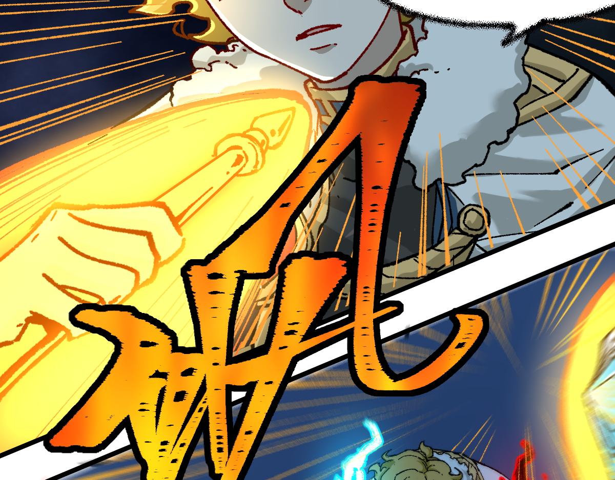 第167话 恐怖实力58
