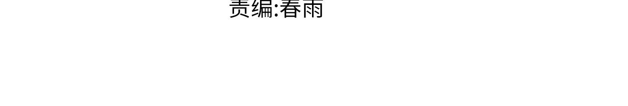 第152话 激战！楚风vs双王2