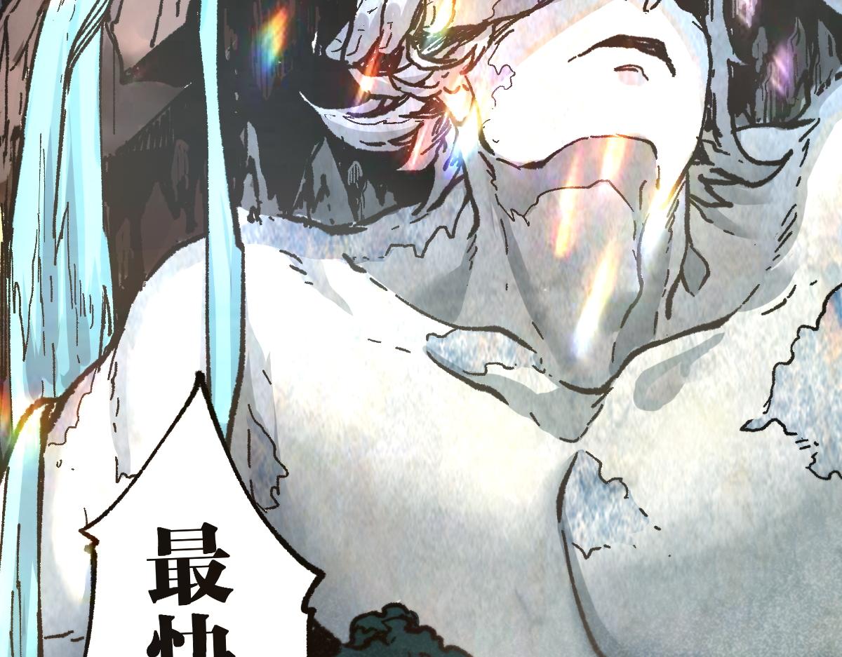 第162话 威震奥林匹斯151