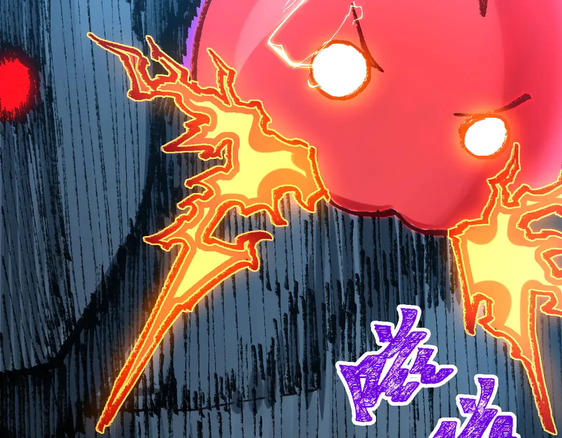 第267话 空投106