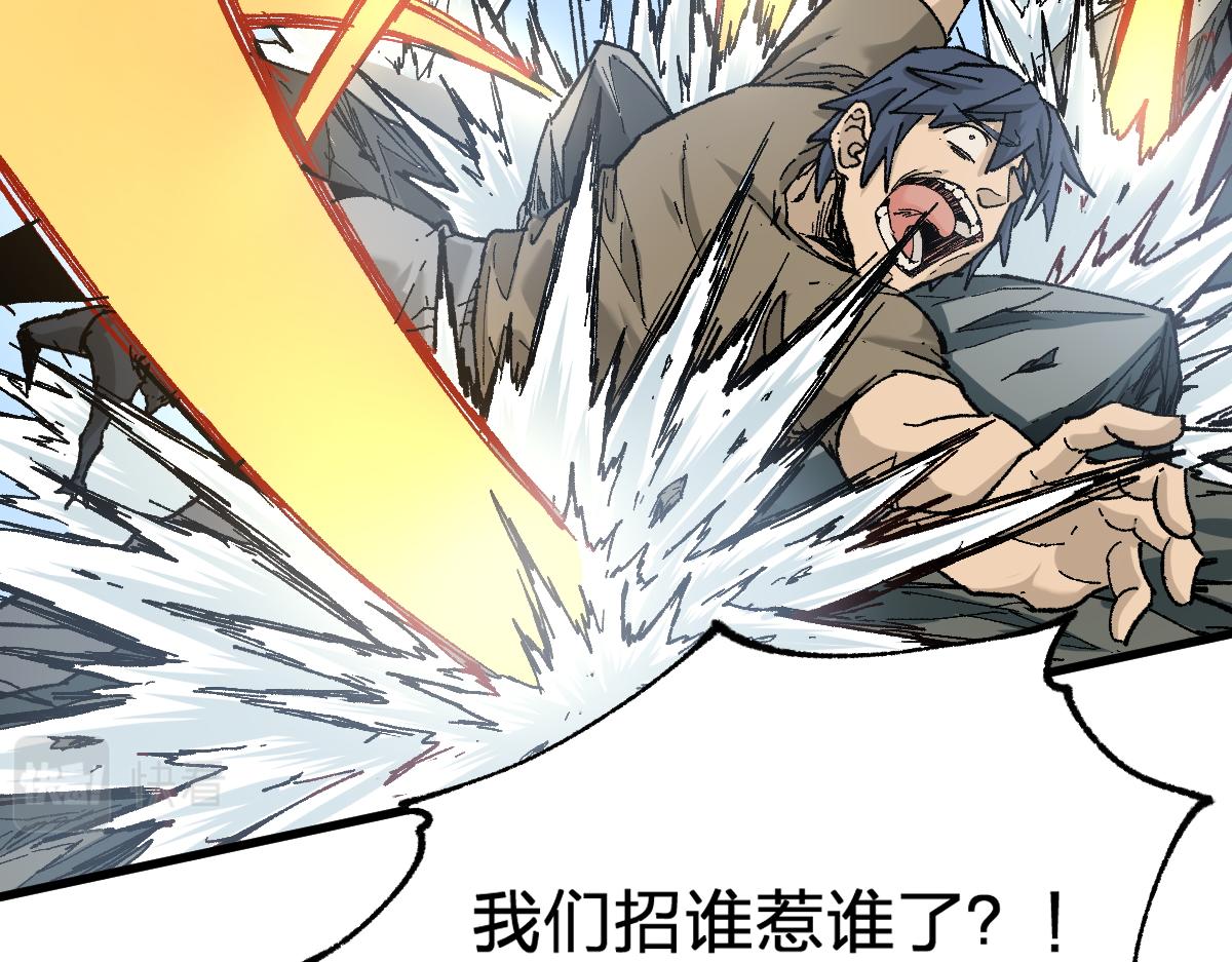 第162话 威震奥林匹斯30