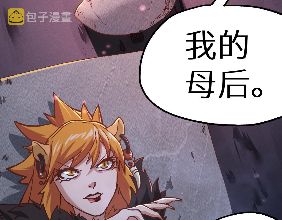第151话 圣城机缘81