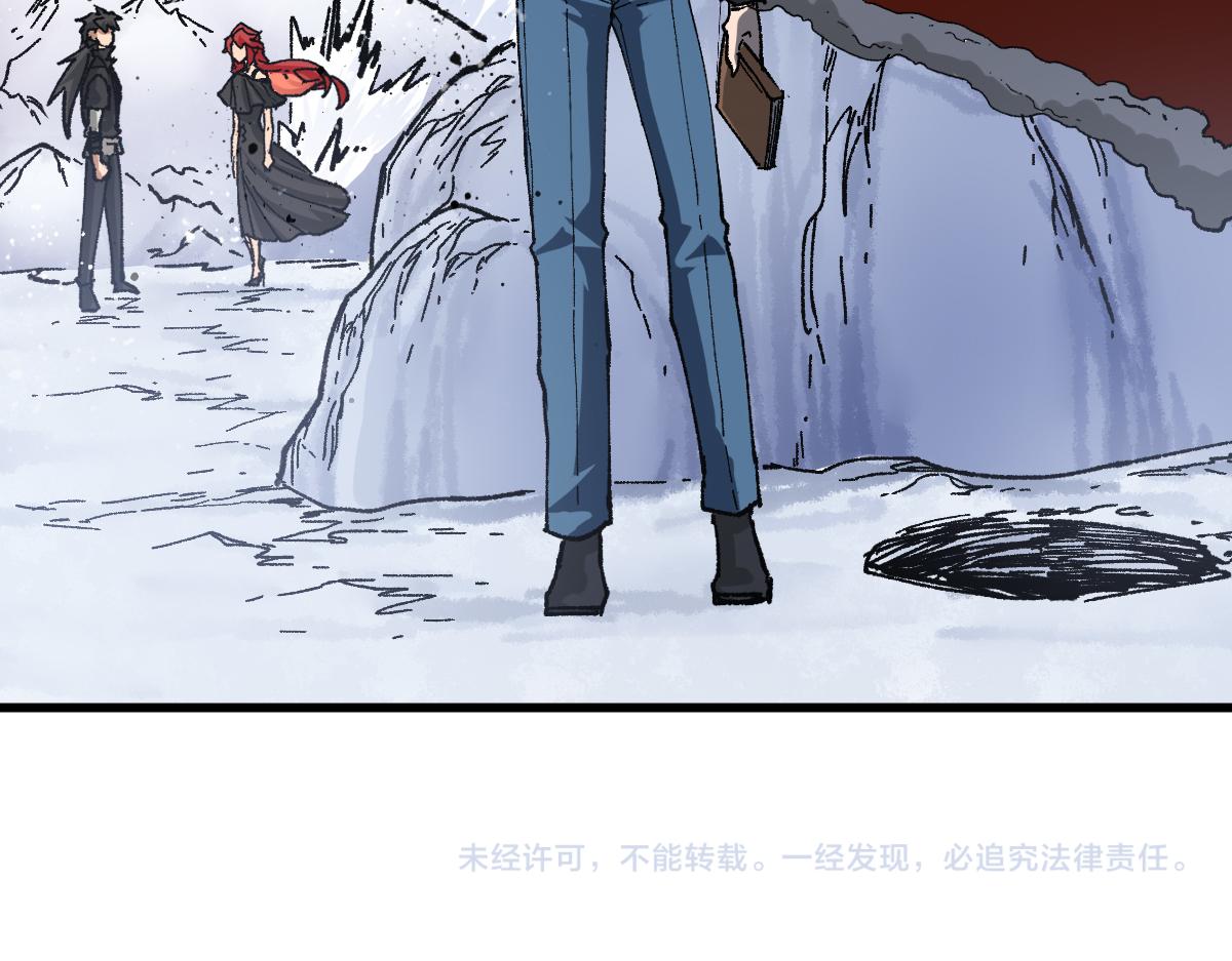 第183话 虽远必诛159