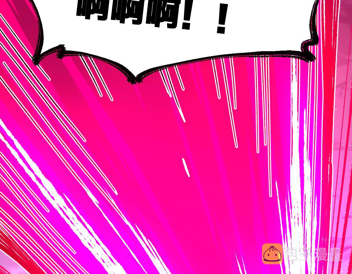 第188话 冲击波！！发射？！116