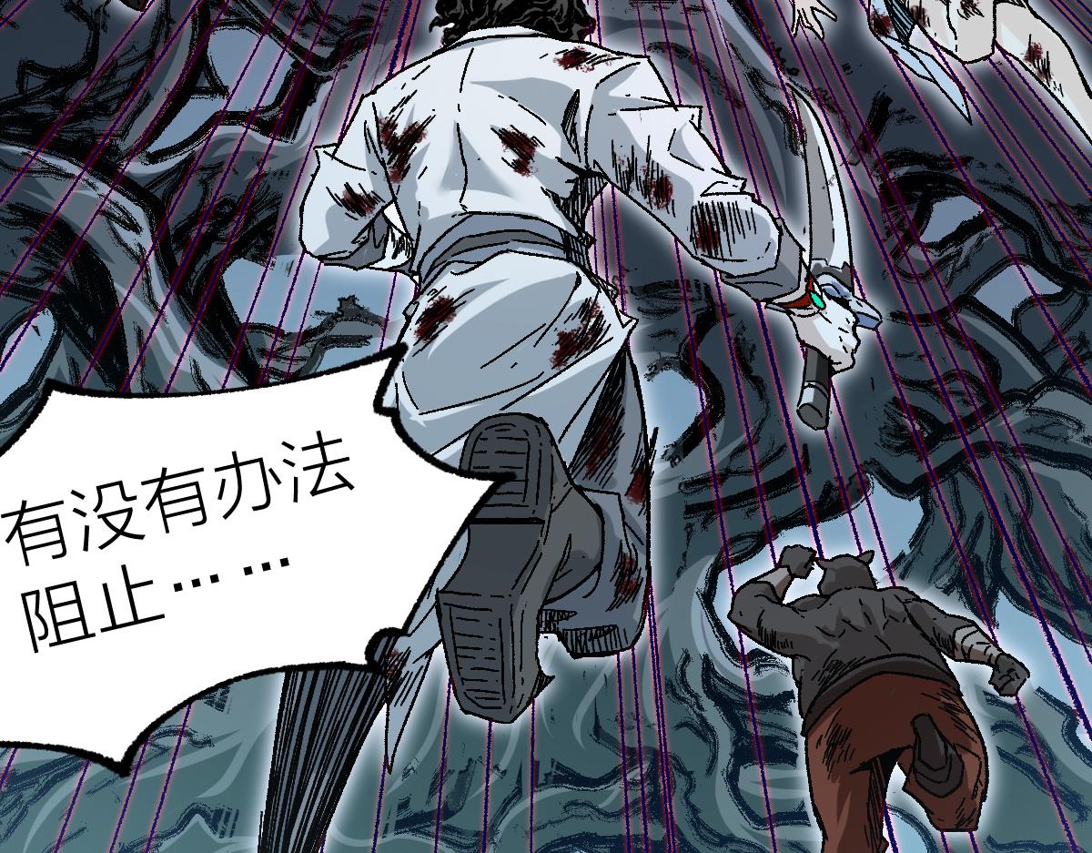 第187话 攻打奥林匹斯山！18