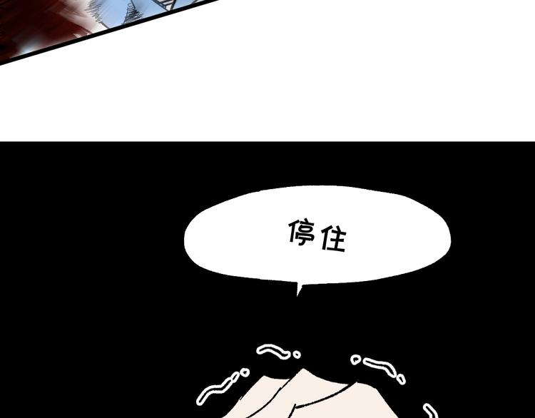 第122话 空投到账！124