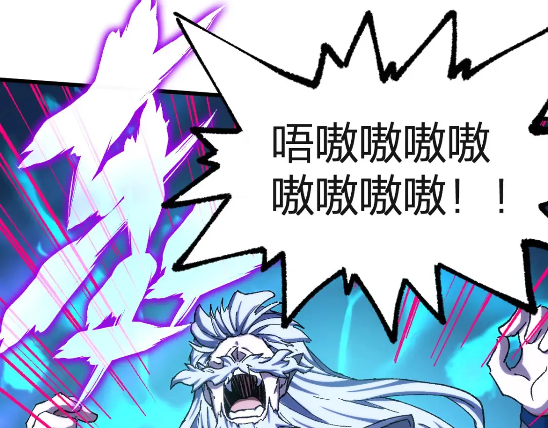 第260话 分头行动37