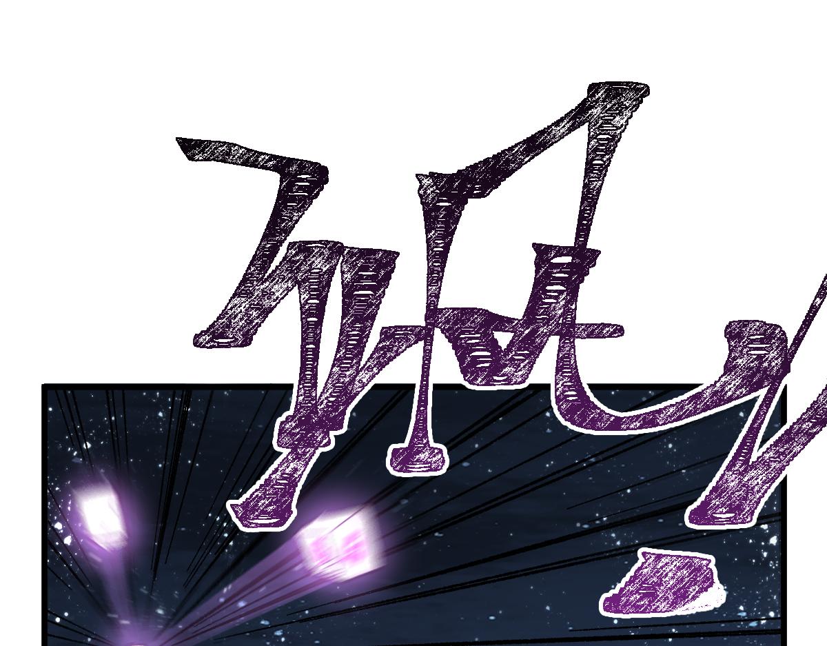 第156话 凤王爆发31