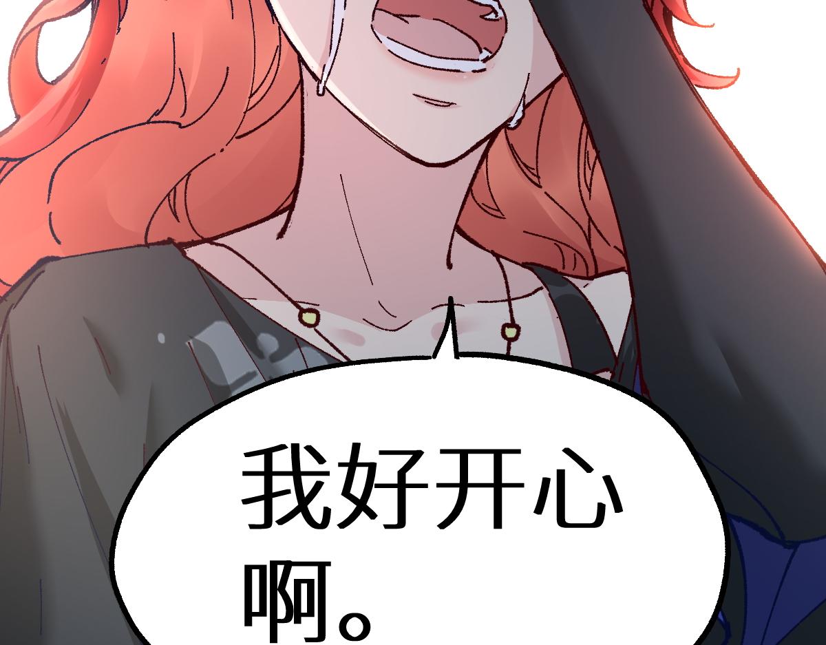 第157话 偷家167