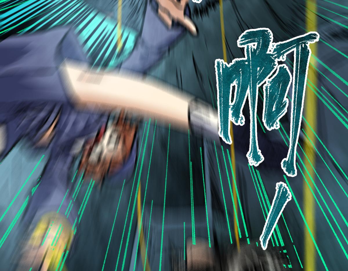 第169话 奇遇83