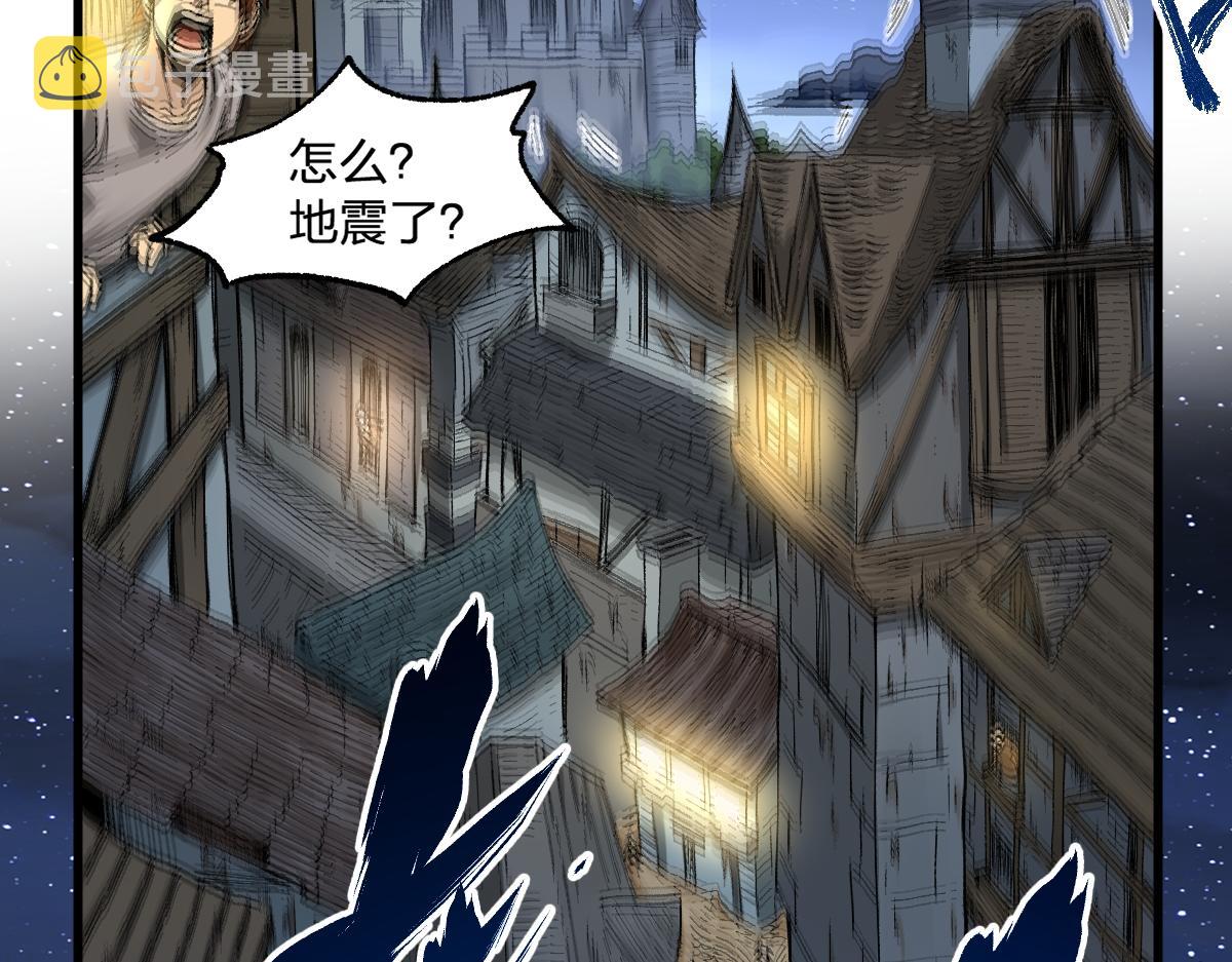 第167话 恐怖实力64