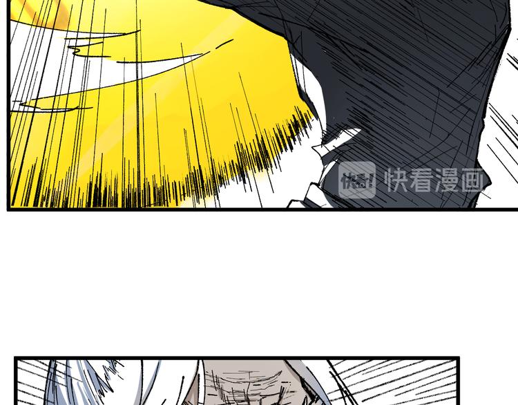 第86话 战斗之约91