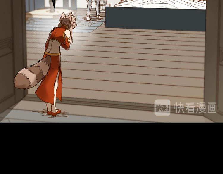 第100话 结束战斗107