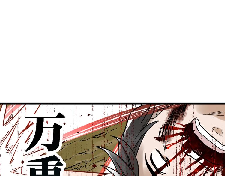 第67话 获胜？！200