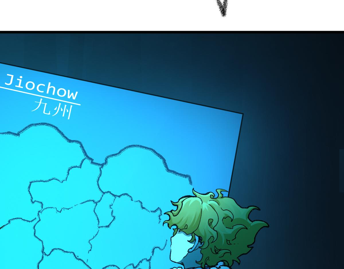 第169话 奇遇106
