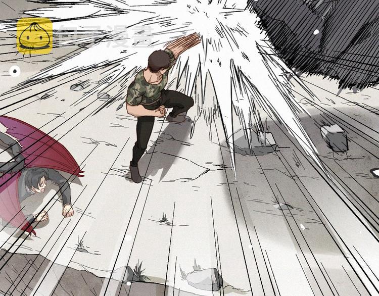 第30话 上山！<(｀^´)>33