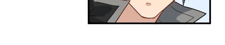 第76话 相亲大乱斗？55