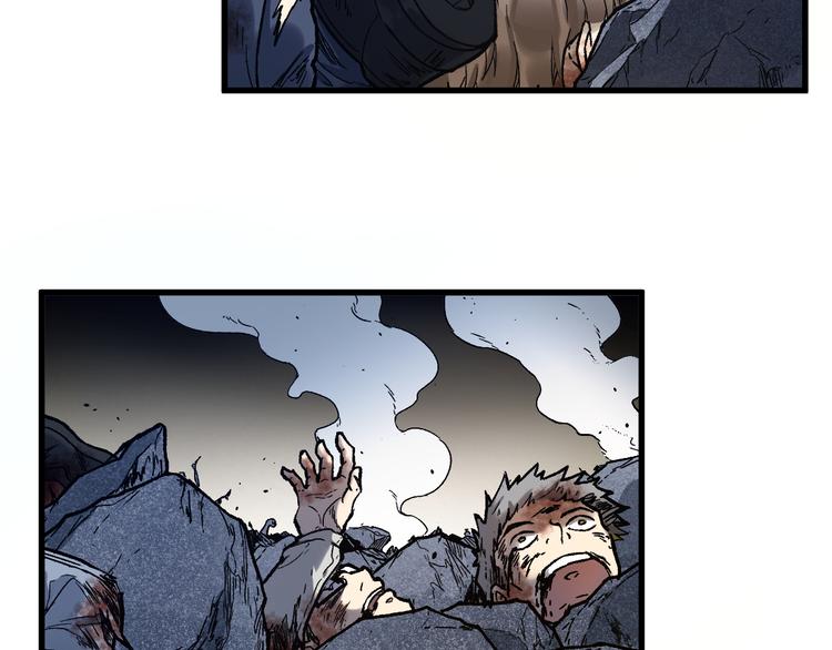 第104话 爆炸69