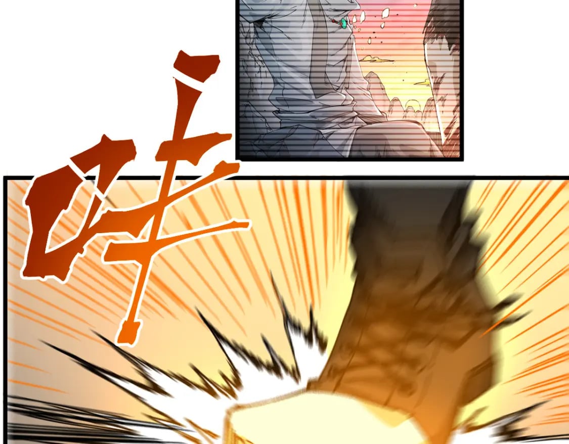 第219话 楚风vs四大名26