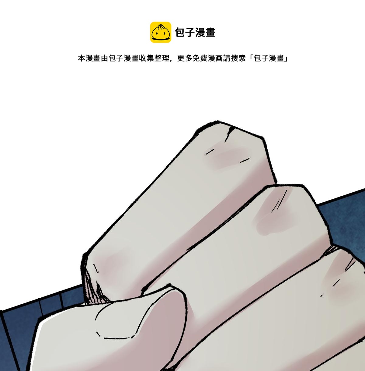 第149话 终极武器0