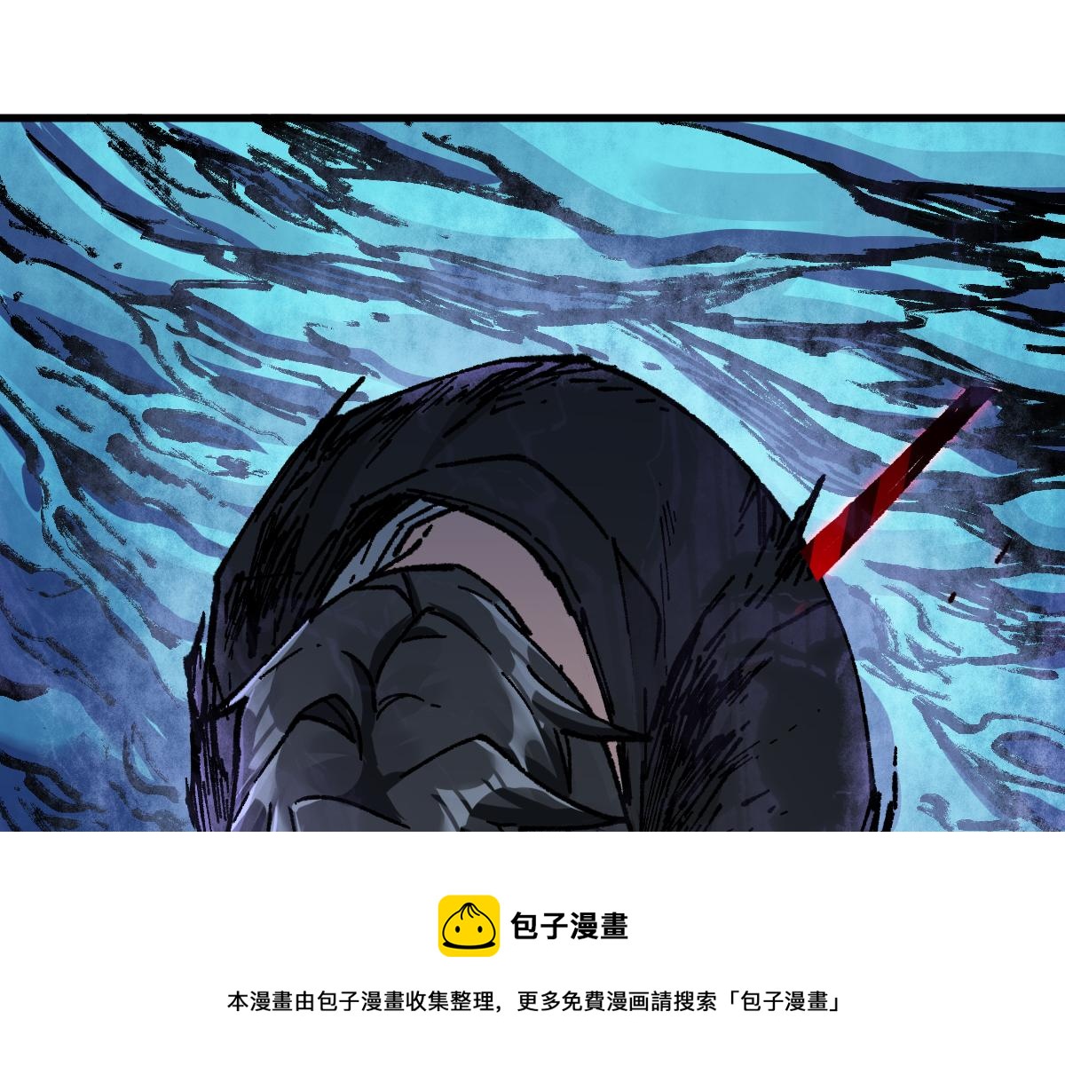 第169话 奇遇180