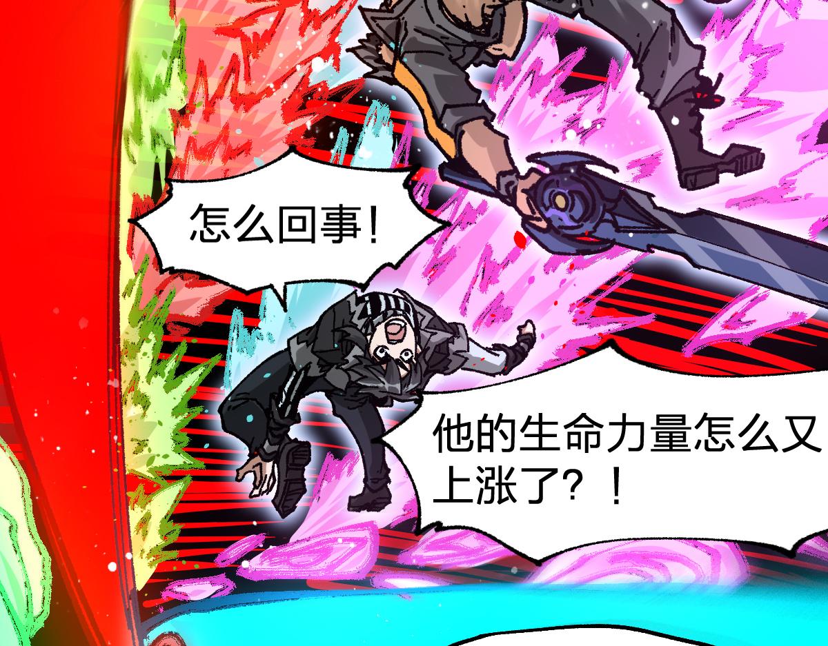 第185话 席勒大战27