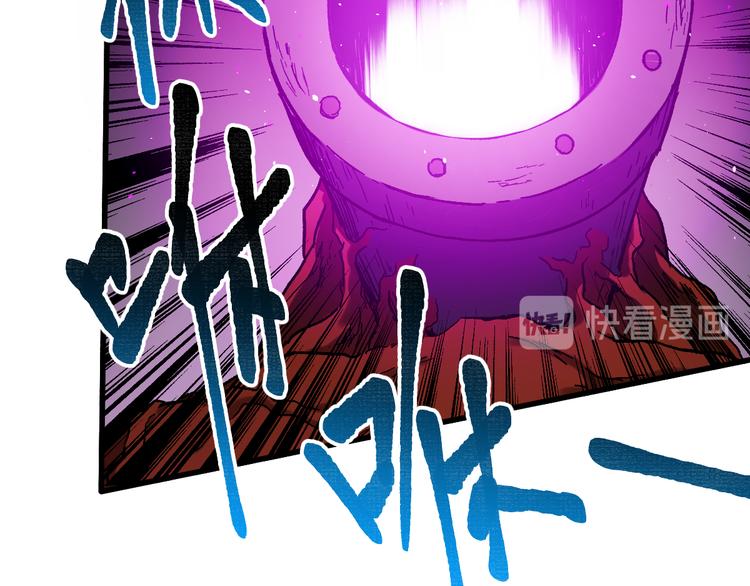第125话 西方龙王来袭48