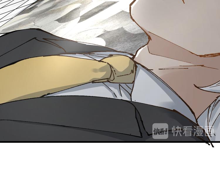 第75话 冤家碰面？？！131
