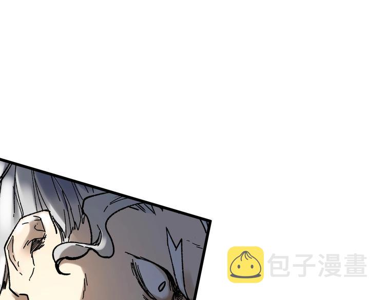 第67话 获胜？！46