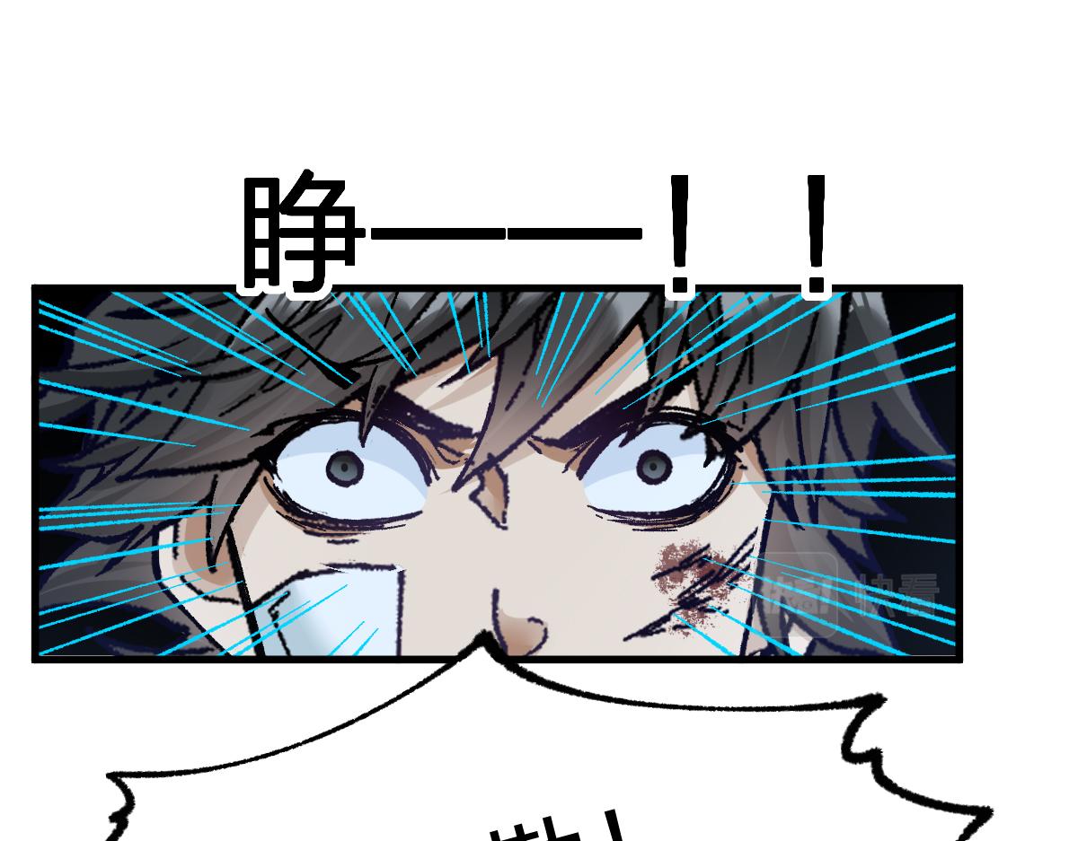 第170话 突破55