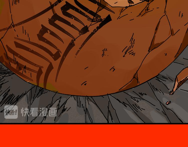 第90话 老祖的王牌114