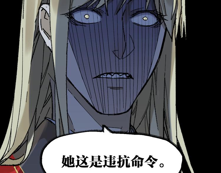 第125话 西方龙王来袭6