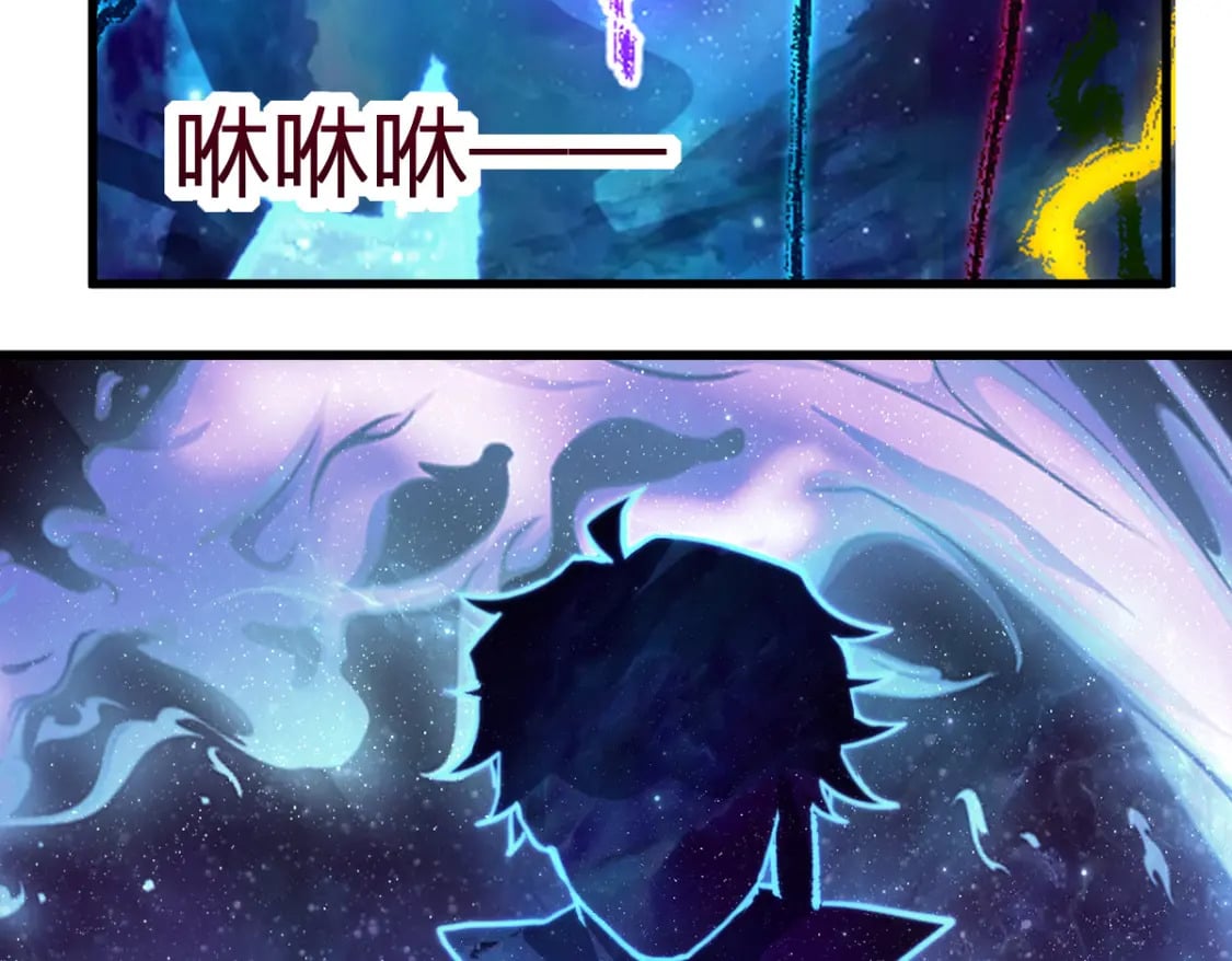 第214话 试图突破？！112