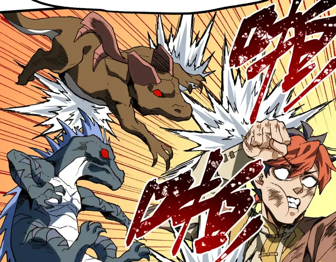 第256话 BOSS登场！92