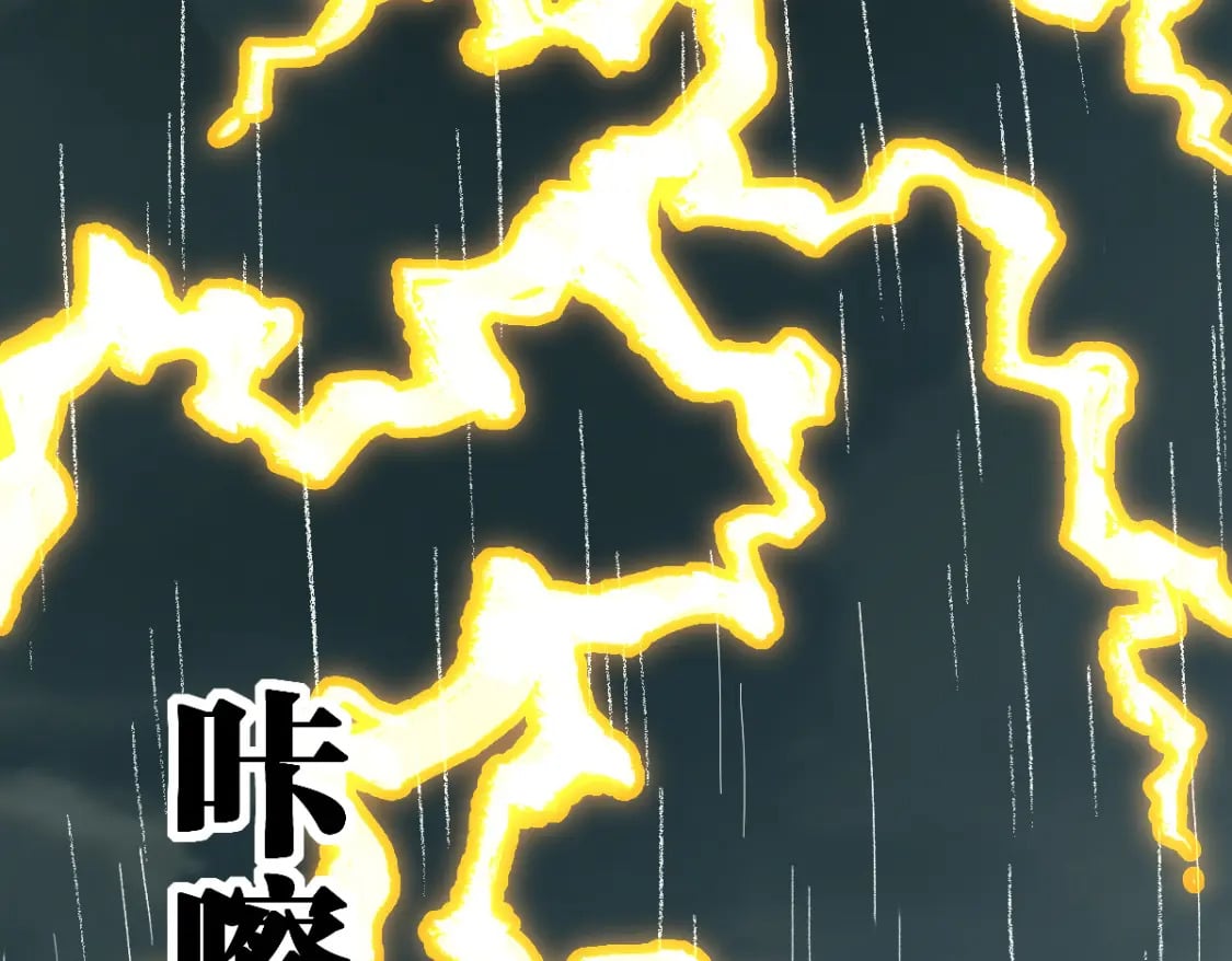 第215话 大战开始！118
