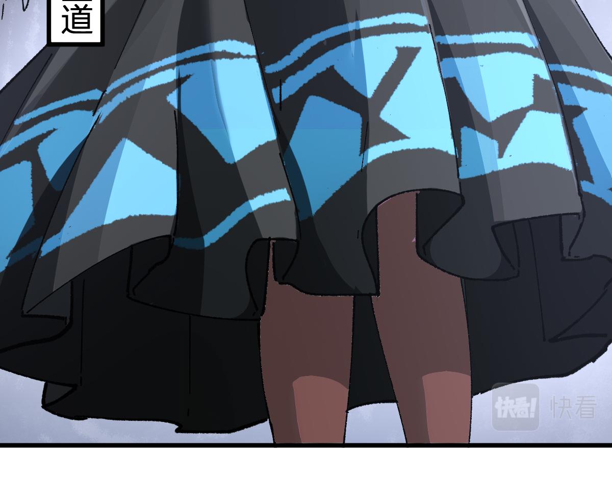 第184话 大战席勒16