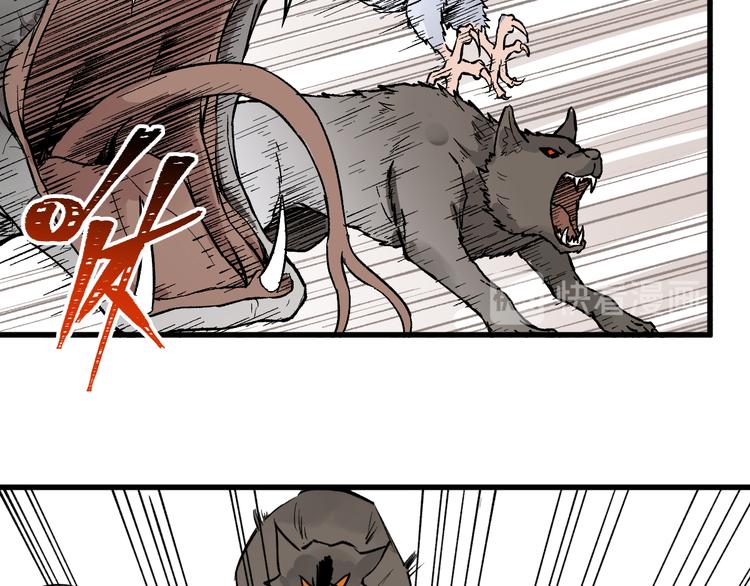 第75话 冤家碰面？？！146